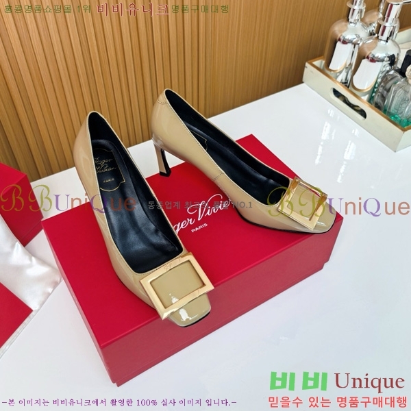 ������� �� ��� ��Ż ��Ŭ ������ 32RV725544-11 ��~7.5cm