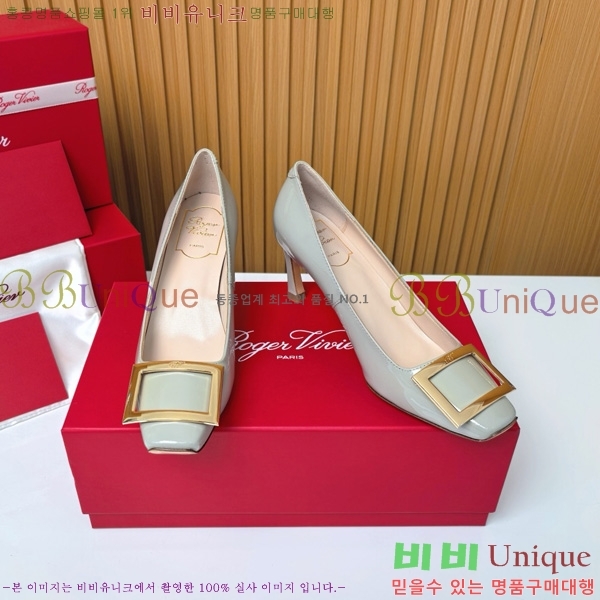 ������� �� ��� ��Ż ��Ŭ ������ 32RV725544-9 ��~7.5cm