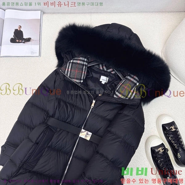 ���� ������ �ٿ� �е� BU612338-3