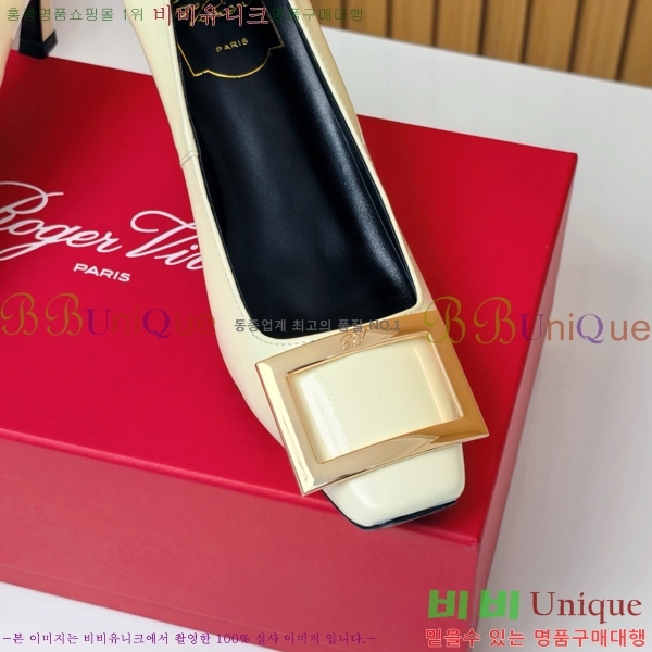 ������� �� ��� ��Ż ��Ŭ ������ 32RV725544-2 ��~7.5cm