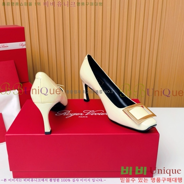 ������� �� ��� ��Ż ��Ŭ ������ 32RV725544-2 ��~7.5cm