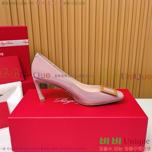 ������� �� ��� ��Ż ��Ŭ ������ 32RV725544-1 ��~7.5cm