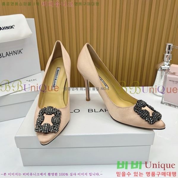 ����κ���� ������ ���� 31MB1452392-2 ��10cm