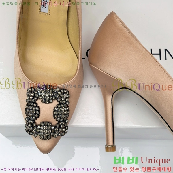 ����κ���� ������ ���� 31MB1452392-2 ��10cm