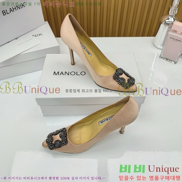 ����κ���� ������ ���� 31MB1452392-2 ��10cm