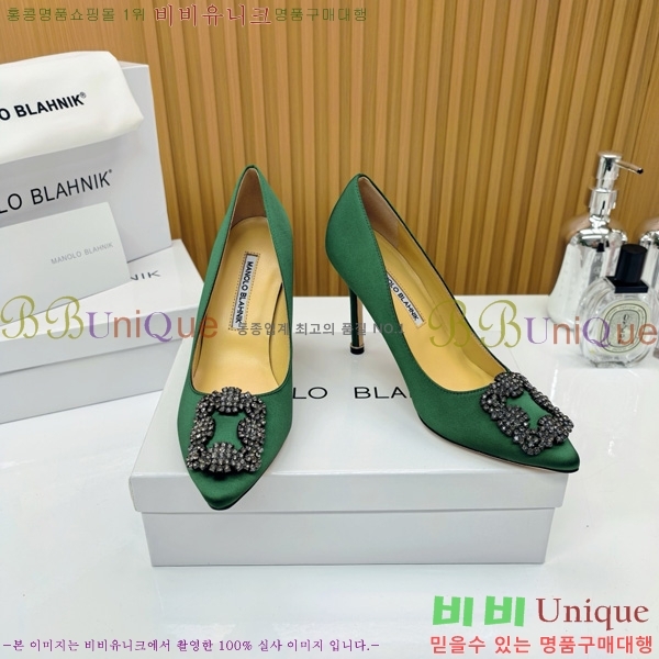 ����κ���� ������ ���� 31MB1452392-3 ��10cm