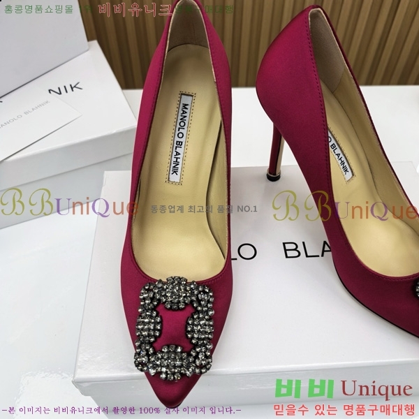 ����κ���� ������ ���� 31MB1452392-10 ��10cm