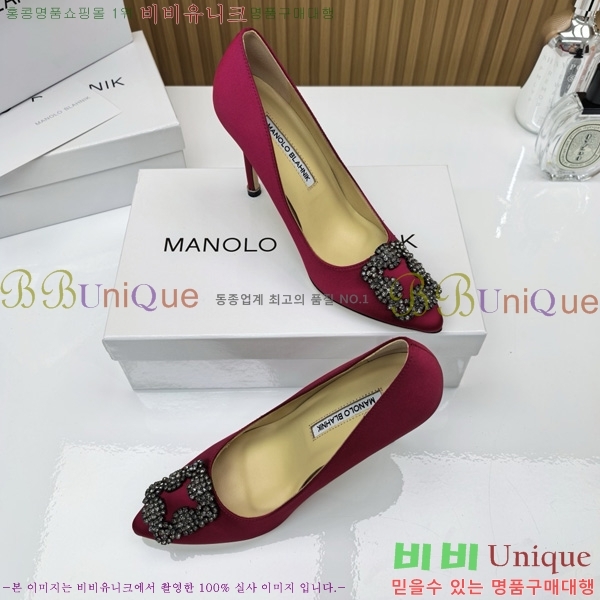 ����κ���� ������ ���� 31MB1452392-10 ��10cm