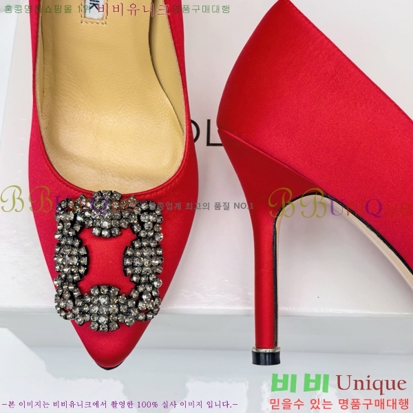 ����κ���� ������ ���� 31MB1452392-11 ��10cm