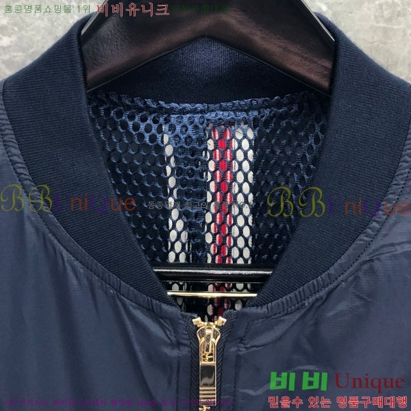 ���� ����� ��Ŷ TB366066-1