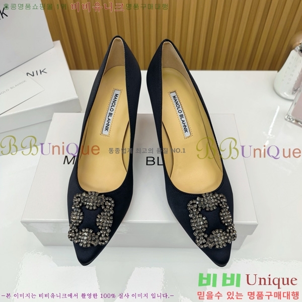 ����κ���� ������ ���� 31MB1452391-1 ��7cm