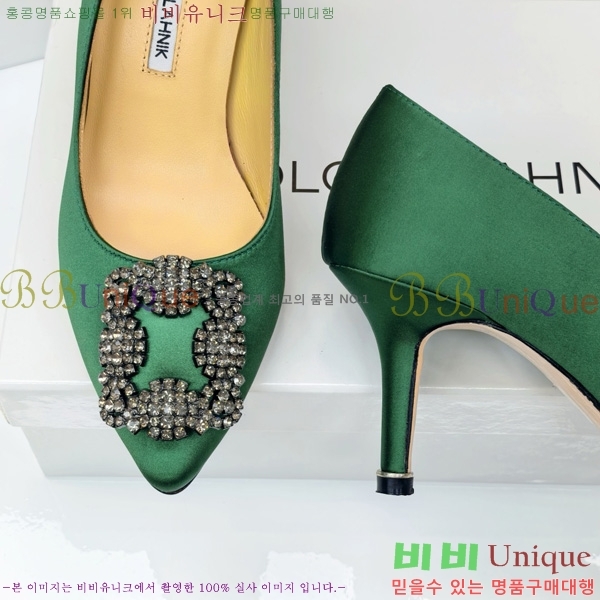 ����κ���� ������ ���� 31MB1452391-3 ��7cm