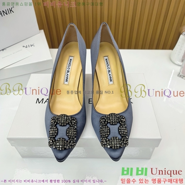 ����κ���� ������ ���� 31MB1452391-4 ��7cm