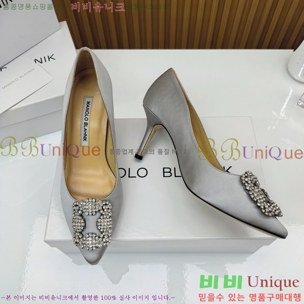 ����κ���� ������ ���� 31MB1452391-5 ��7cm