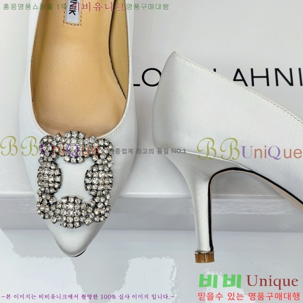 ����κ���� ������ ���� 31MB1452391-6 ��7cm