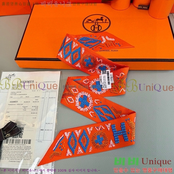 �����޽� ��ũ Ʈ���� CH678978