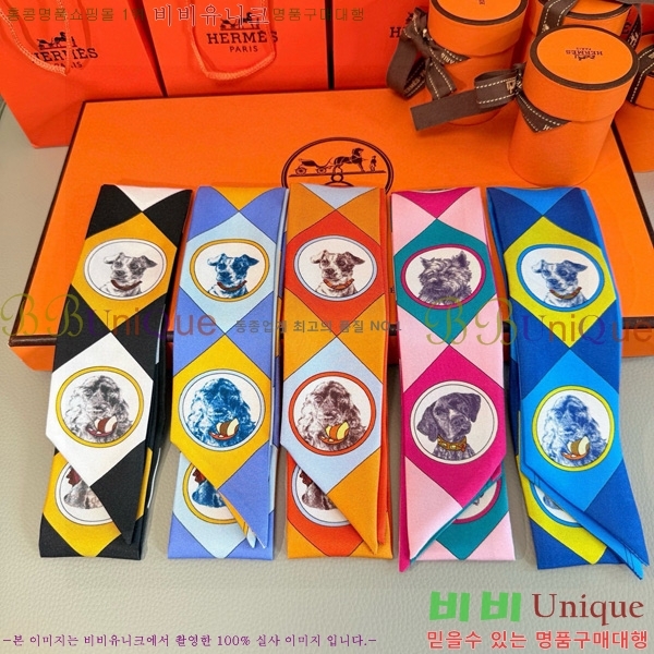 �����޽� ��ũ Ʈ���� CH678979