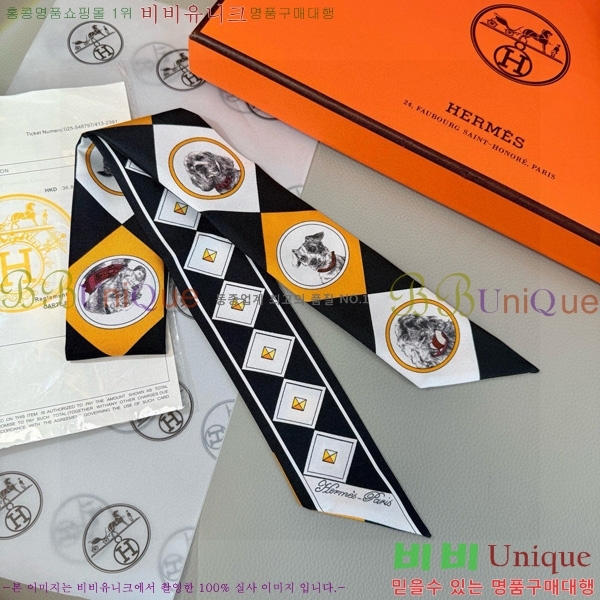 �����޽� ��ũ Ʈ���� CH678979