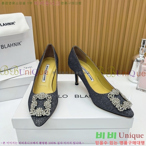 ����κ���� ������ ���� 31MB1452391-8 ��7cm