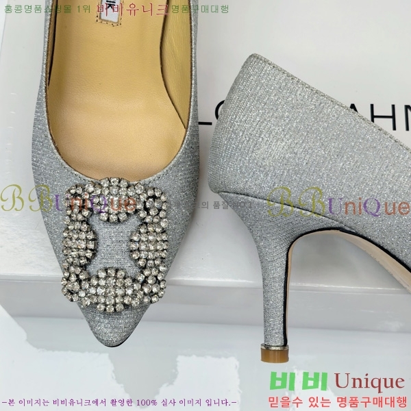 ����κ���� ������ ���� 31MB1452391-9 ��7cm