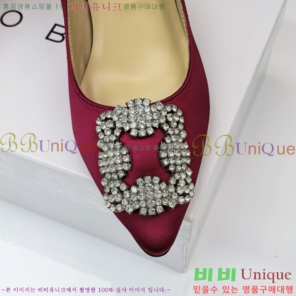 ����κ���� ������ ���� 31MB1452391-10 ��7cm