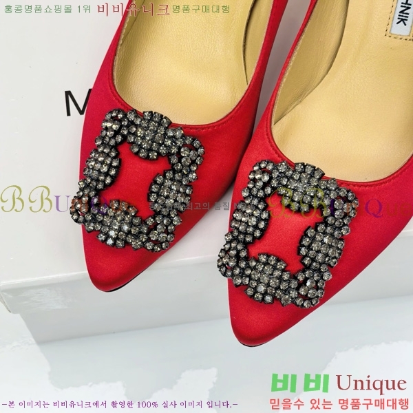 ����κ���� ������ ���� 31MB1452391-11 ��7cm