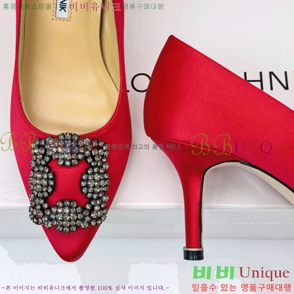 ����κ���� ������ ���� 31MB1452391-11 ��7cm