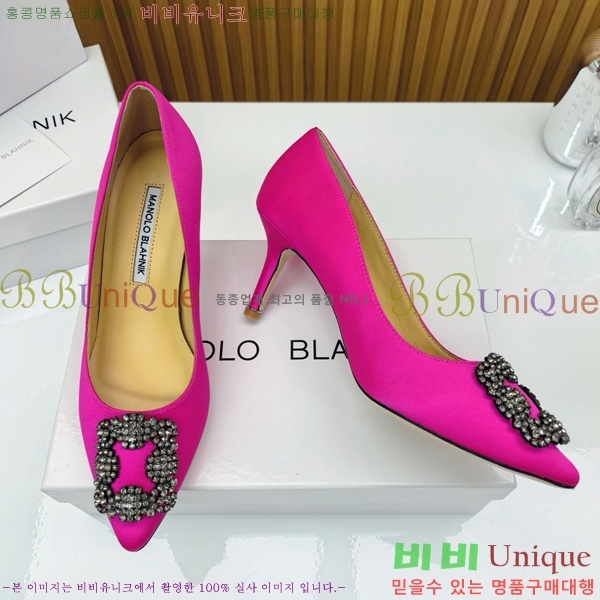 ����κ���� ������ ���� 31MB1452391-12 ��7cm