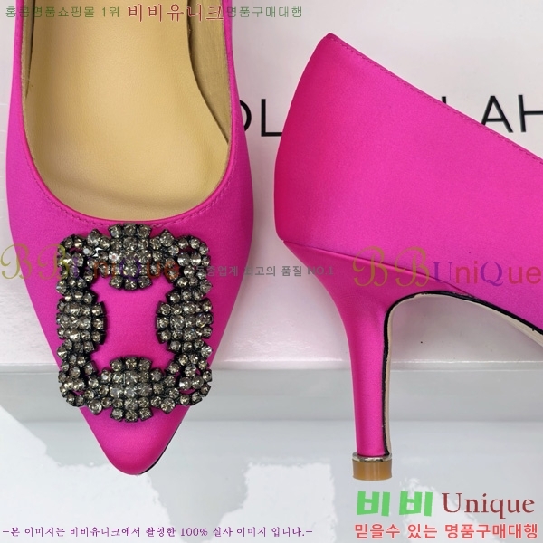 ����κ���� ������ ���� 31MB1452391-12 ��7cm