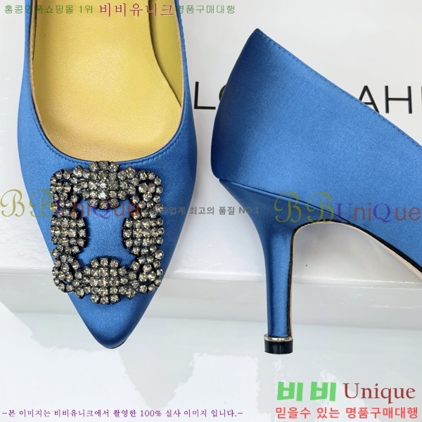 ����κ���� ������ ���� 31MB1452391-14 ��7cm