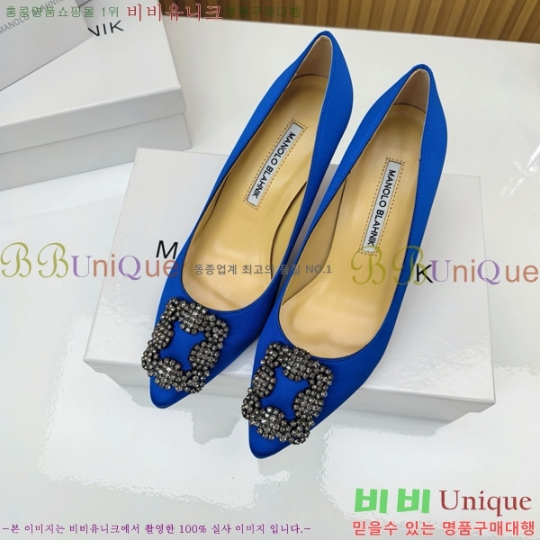 ����κ���� ������ ���� 31MB1452391-15 ��7cm