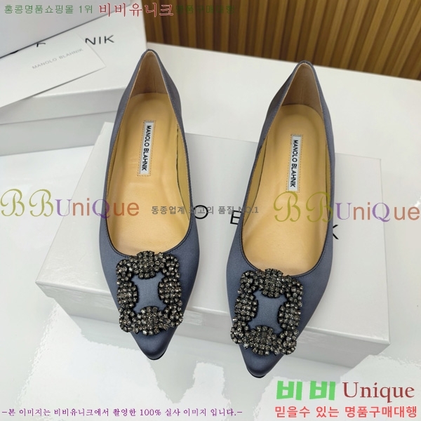 ����κ���� �÷����� 31MB1452393-4