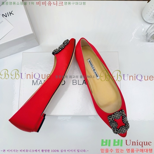 ����κ���� �÷����� 31MB1452393-11