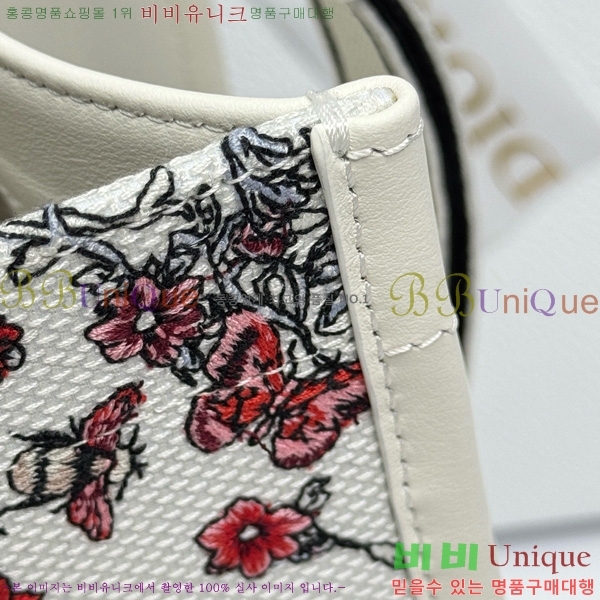 #��� �� ��Ʈ�� �̵�� M1324-13