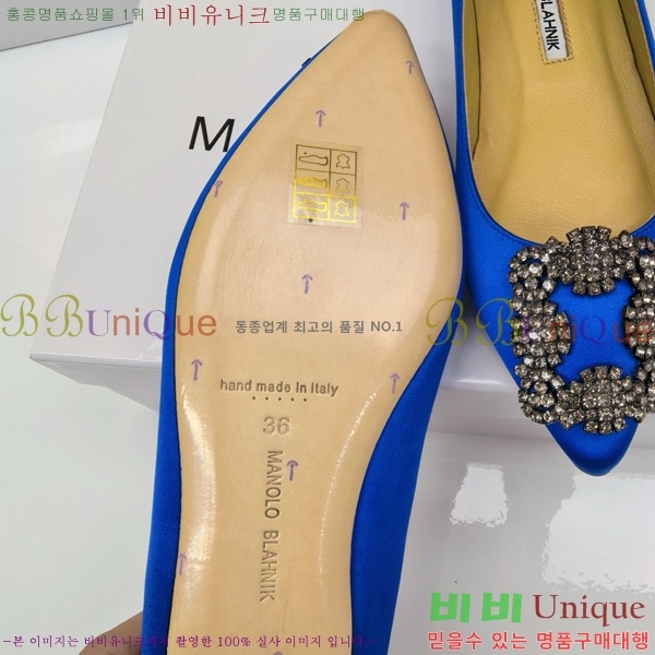 ����κ���� �÷����� 31MB1452393-15