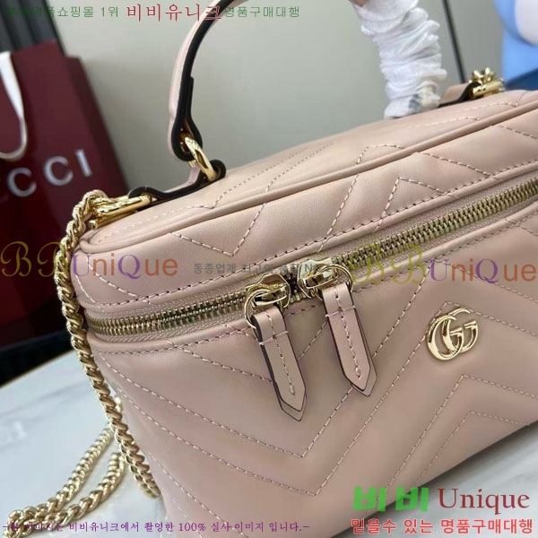 #���� ���� �̴� ���Ƽ �� 837454-103