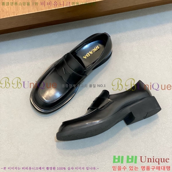 ���� ����� ���̴�Ʈ ���� PR300655