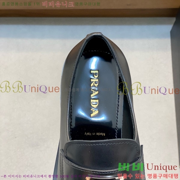 ���� ����� ���̴�Ʈ ���� PR300655-1