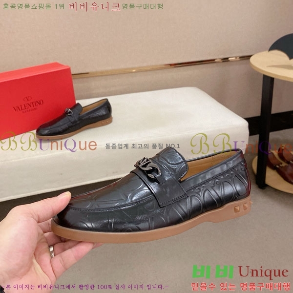 ���� �߷�Ƽ�� ���� NV911156