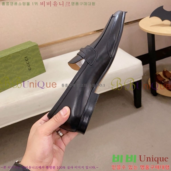 ���� ���� ���� G12788460-8