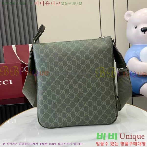 #���� GG ������ ĵ���� ũ�ν��� 792081-101