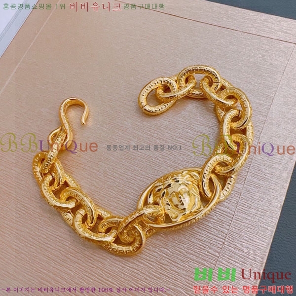 �������� ������ü ���� VER1107-9