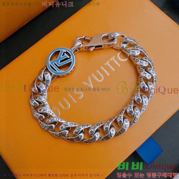 ���� ���̺��� ���� LV7126088-5