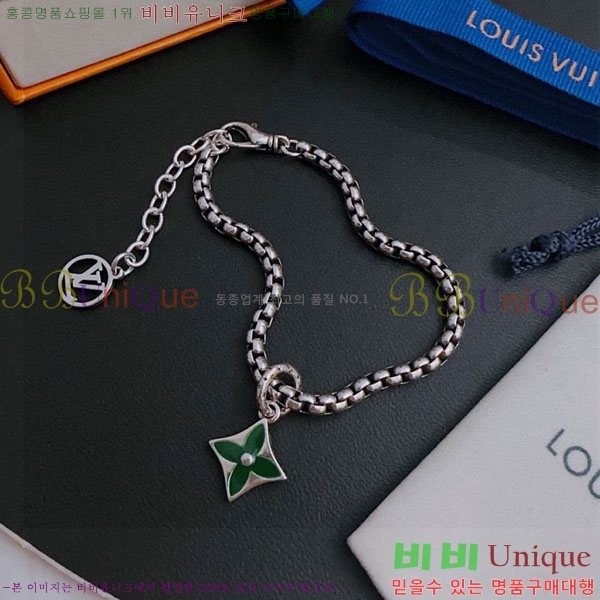 ���� ���̺��� ���� LV7126088-6