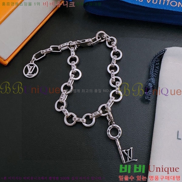 ���� ���̺��� ���� LV7126088-7