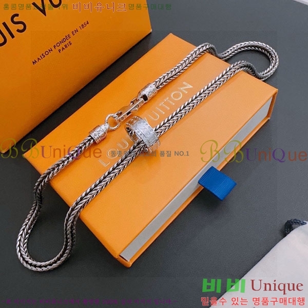 ���� ���̺��� ����� LV71223045-11