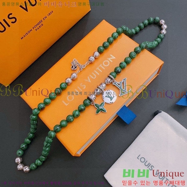 ���� ���̺��� ����� LV71223045-12