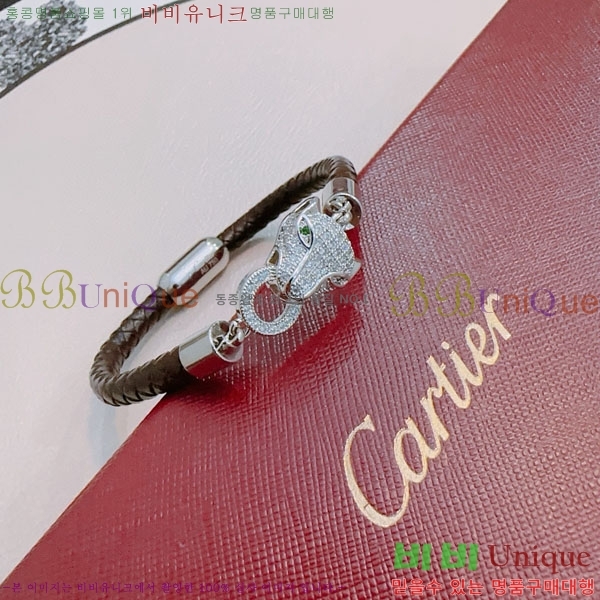 ��쿡 ���� CAR156440-5