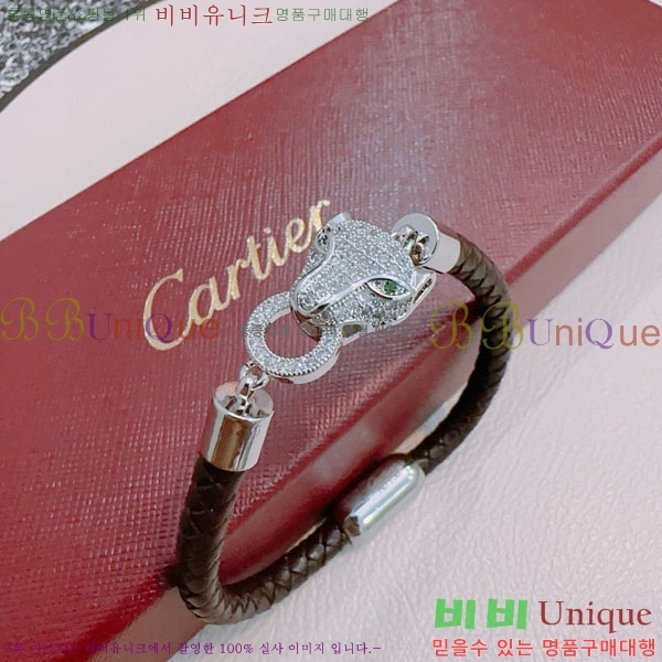 ��쿡 ���� CAR156440-5