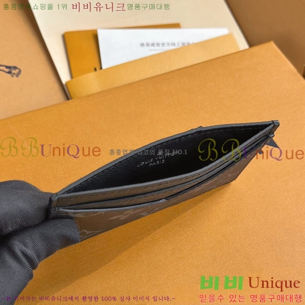 #���̺��� �׿� ����Ʈ ī��Ʈ ī������ M67210-1003